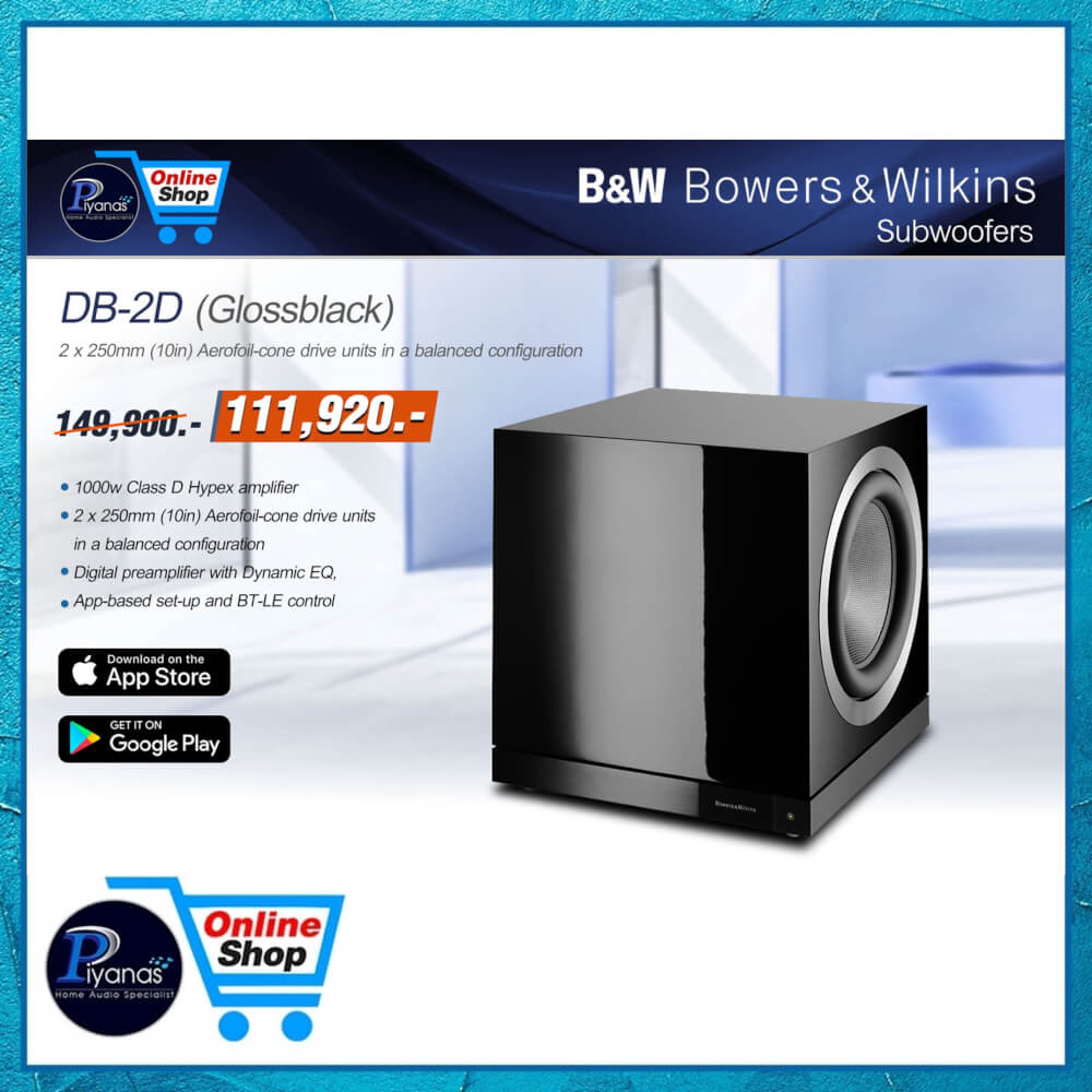 ซับวูฟเฟอร์ BOWERS &WILKINS : DB-2D (GLOSS BLACK)